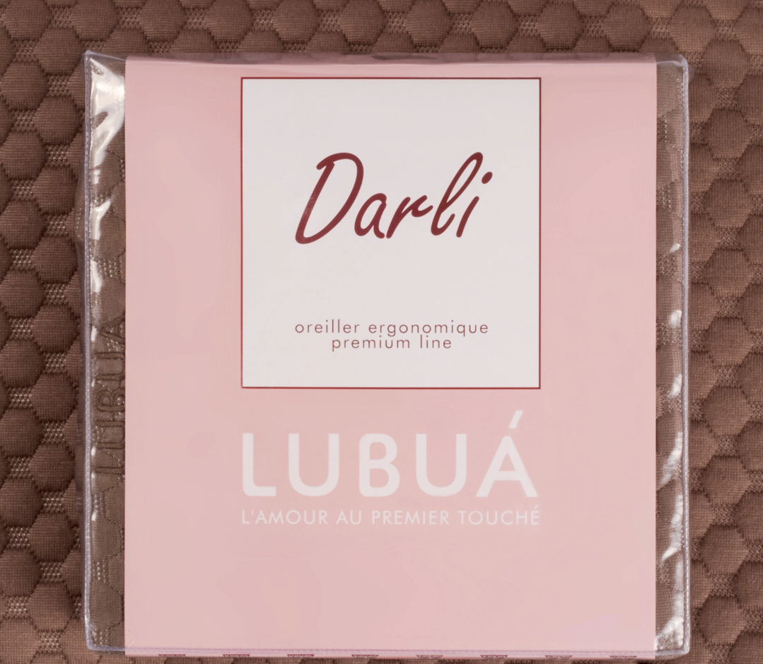 Наволочка для подушки Darly НП501 LUBUA, Мокко купить в OrtoMir24