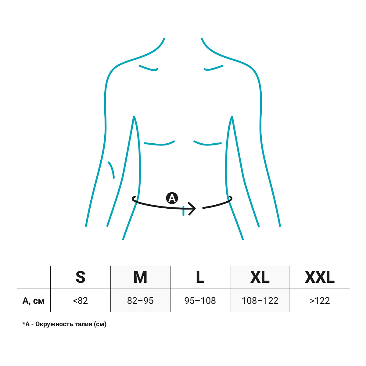 Ортопедический корсет NLSS-156 2G Orlett, умеренная фиксация купить в OrtoMir24