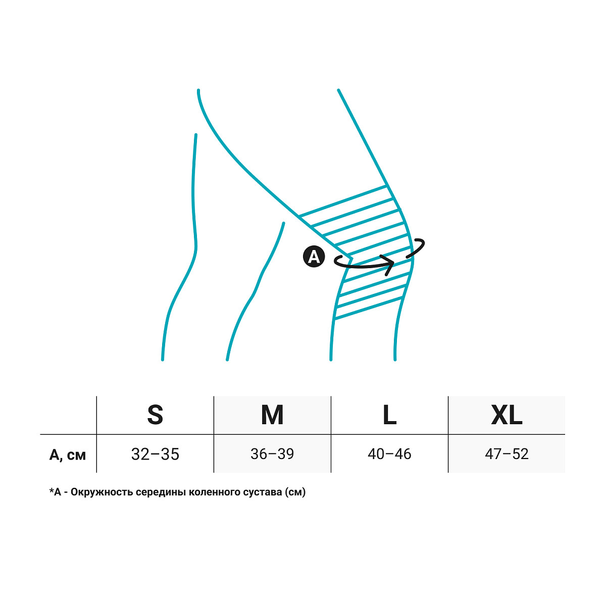 Ортез на коленный сустав MKN-103(M) 2G Orlett, умеренная фиксация купить в OrtoMir24